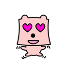 さみこにゃん（個別スタンプ：37）