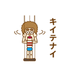 操り人形 パトリック2（個別スタンプ：23）