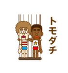 操り人形 パトリック2（個別スタンプ：30）