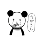 彼はパンダなのか（個別スタンプ：13）