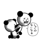 彼はパンダなのか（個別スタンプ：25）