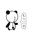 彼はパンダなのか（個別スタンプ：34）