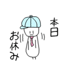 りぃまん（個別スタンプ：24）