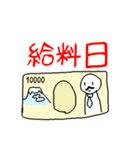 りぃまん（個別スタンプ：30）