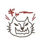 落書き子猫（個別スタンプ：5）