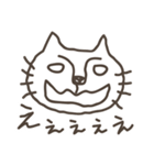 落書き子猫（個別スタンプ：6）