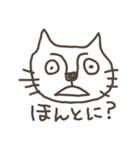 落書き子猫（個別スタンプ：7）