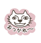 落書き子猫（個別スタンプ：9）