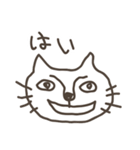 落書き子猫（個別スタンプ：10）