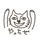 落書き子猫（個別スタンプ：13）