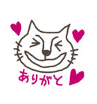 落書き子猫（個別スタンプ：15）