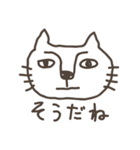 落書き子猫（個別スタンプ：21）