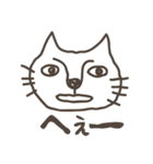 落書き子猫（個別スタンプ：23）