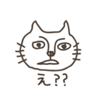 落書き子猫（個別スタンプ：24）