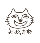 落書き子猫（個別スタンプ：28）