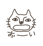 落書き子猫（個別スタンプ：30）