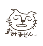 落書き子猫（個別スタンプ：31）