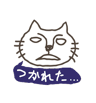 落書き子猫（個別スタンプ：35）