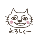 落書き子猫（個別スタンプ：40）