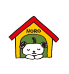 のろまのノロ（個別スタンプ：1）