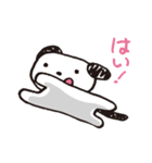 のろまのノロ（個別スタンプ：6）