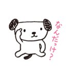 のろまのノロ（個別スタンプ：8）