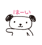 のろまのノロ（個別スタンプ：10）