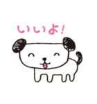 のろまのノロ（個別スタンプ：12）
