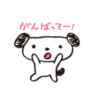 のろまのノロ（個別スタンプ：13）