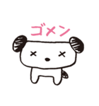 のろまのノロ（個別スタンプ：16）