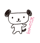 のろまのノロ（個別スタンプ：18）