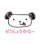 のろまのノロ（個別スタンプ：19）