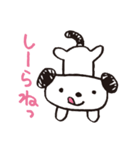 のろまのノロ（個別スタンプ：20）