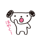 のろまのノロ（個別スタンプ：23）