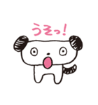 のろまのノロ（個別スタンプ：25）