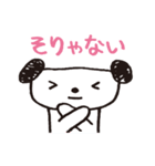 のろまのノロ（個別スタンプ：26）