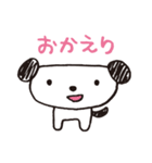 のろまのノロ（個別スタンプ：33）