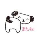 のろまのノロ（個別スタンプ：39）