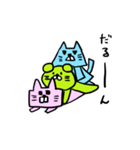 まるさんかくしかくねこ（個別スタンプ：39）