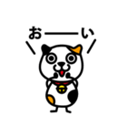 たまちゃんの暮らし「日常」篇（個別スタンプ：1）