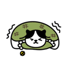 たまちゃんの暮らし「日常」篇（個別スタンプ：12）