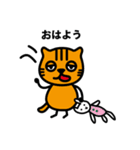 たまちゃんの暮らし「日常」篇（個別スタンプ：21）