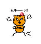 たまちゃんの暮らし「日常」篇（個別スタンプ：25）