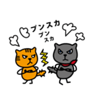 たまちゃんの暮らし「日常」篇（個別スタンプ：26）