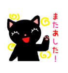 RADIO CAT（個別スタンプ：11）