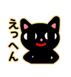 RADIO CAT（個別スタンプ：13）