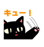 RADIO CAT（個別スタンプ：25）