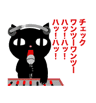 RADIO CAT（個別スタンプ：29）