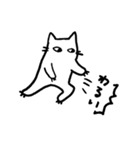 白い猫〜（個別スタンプ：20）