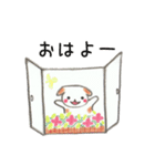 ほわほわわんこのスタンプ（個別スタンプ：25）